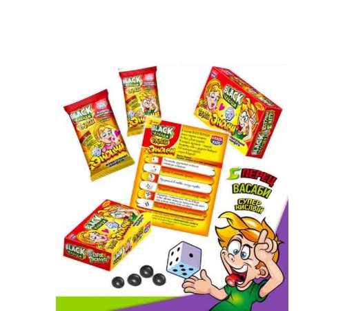 Жевательная конфета Канди Клаб 15гр*24*(12бл) Black Челендж Фанты Серия 2 Эмоции