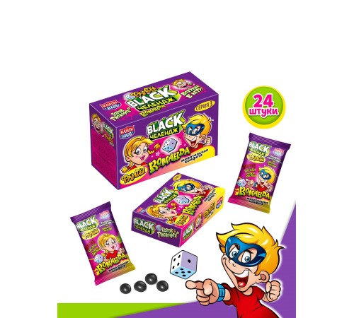 Жевательная конфета Канди Клаб 15гр*24*(12бл) Black Челендж Фанты Серия 3 команда
