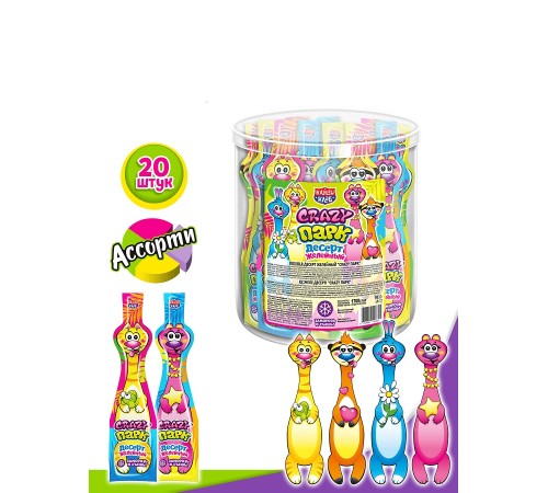 Желейный десерт  Канди Клаб 85гр*20*(8бан) Crazy ПАРК Новинка!!!