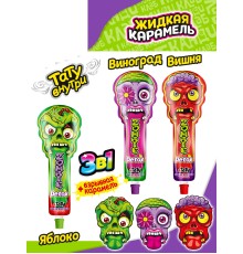 Жидкая конфета Канди Клаб  7гр*30*(12бл) Zombie Detox (со взрывной карамелью) ассорти