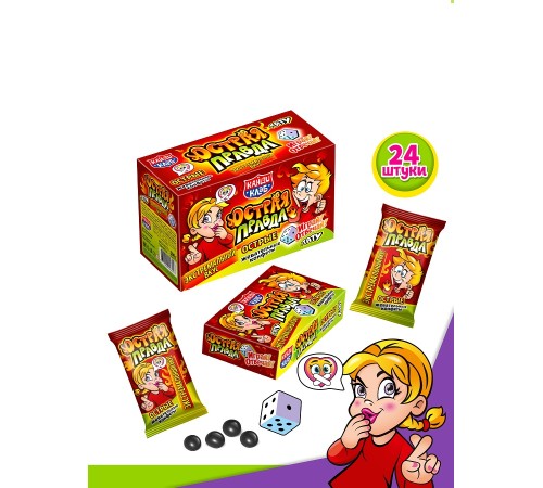 Жевательная конфета Канди Клаб 15гр*24*(12бл) Острая правда Новинка!