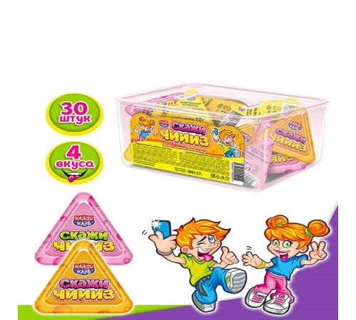 Мармелад Канди Клаб 10гр*30*(12бл) Скажи Чиииз