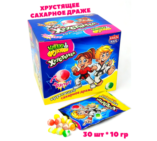 Сахарное драже Канди Клаб 10гр*30*(12бл) Хрустямба Клево-Фруктово