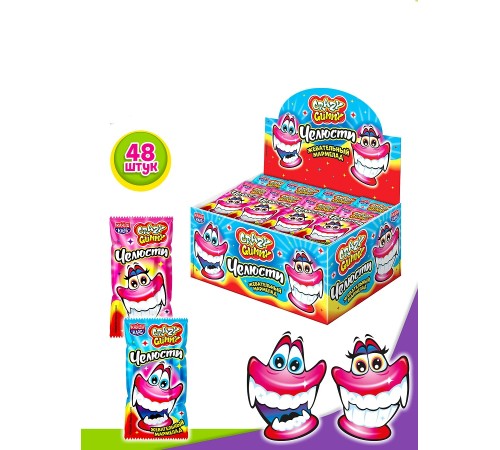 Мармелад Канди Клаб Crazy Gummy 10гр*48*(12бл) Челюсти Новинка!!!