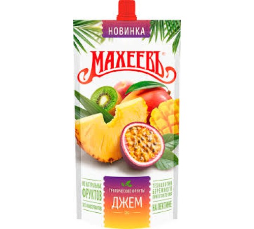Джем Махеевъ дой-пак 300гр*16 Тропические фрукты