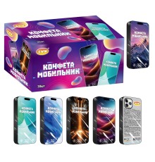 Жевательная конфета Мобильник  3гр*30*(24бл) ZVN