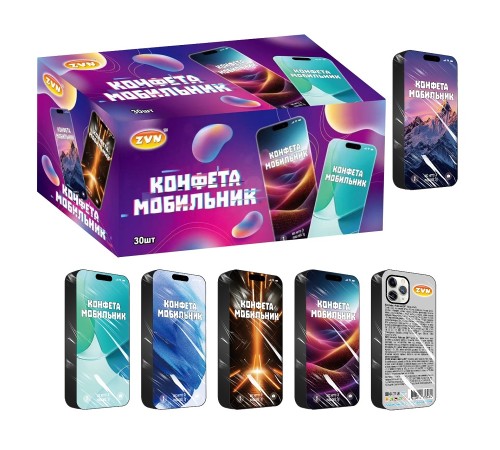 Жевательная конфета Мобильник  3гр*30*(24бл) ZVN