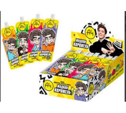 Жидкая карамель 25гр*24*(24бл) ВЛАД А4