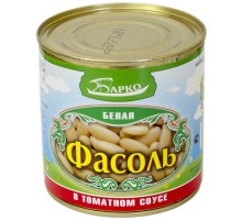 Фасоль белая в томатном соусе "Барко"ж/б 310г*15