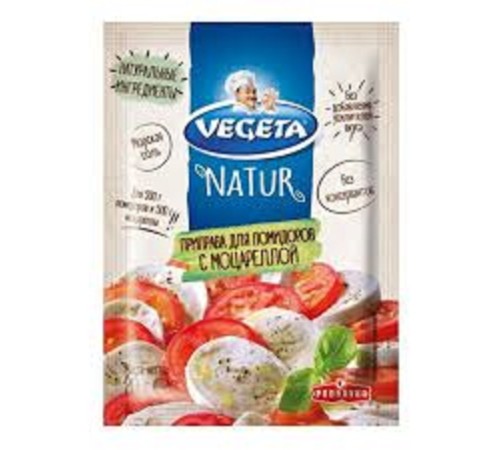 Приправа для помидоров с моцареллой Vegeta Natur  20г*20