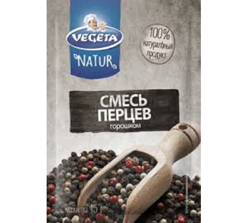 Смесь перцев горошком Vegeta Natur 15г*16 