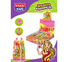 Жидкая конфета Канди Клаб 20гр*30*(12бл) Lova-Lova Липстик