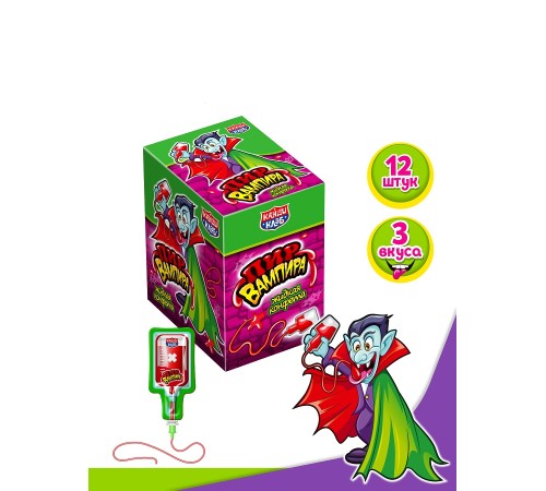 Жидкая конфета Канди Клаб 60мл*12*(24бл) Пир Вампира