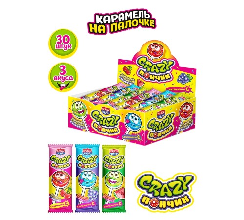 Карамель Канди Клаб 10гр*30*(12бл) Crazy Пончик