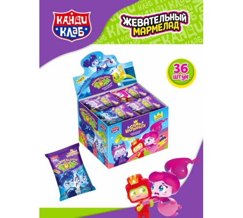 Мармелад Канди Клаб 12гр*36*(12бл) Семь королевств Мармеладный ролл +тату