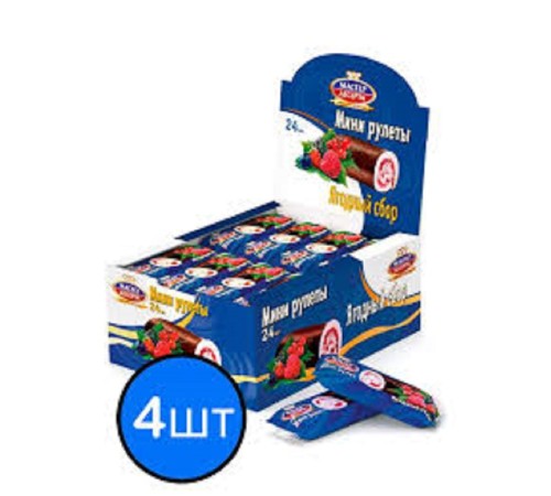 Мини-рулеты"Мастер Десерта"35г*24*(4бл) Ягодный сбор