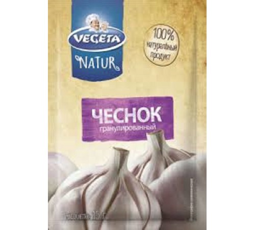 Черный перец горошек Vegeta Natur 20г*16