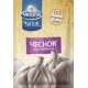 Черный перец горошек Vegeta Natur 20г*16