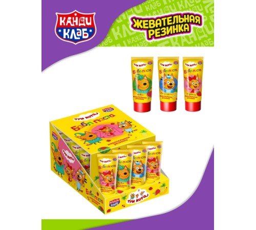Жевательная резинка Канди Клаб 20гр*24*(12бл) Бабл Паста ассорти (Три кота) Новинка!!