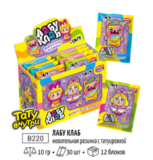 Жевательная резинка Канди Клаб 10гр*30*(12бл) ЛАБУ КЛАБ
