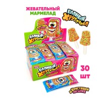 Мармелад Канди Клаб 15гр*30*(12бл) Пломбир Хрустямба в хрустящей обсыпке