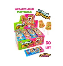 Мармелад Канди Клаб 15гр*30*(12бл) Пломбир Хрустямба в хрустящей обсыпке