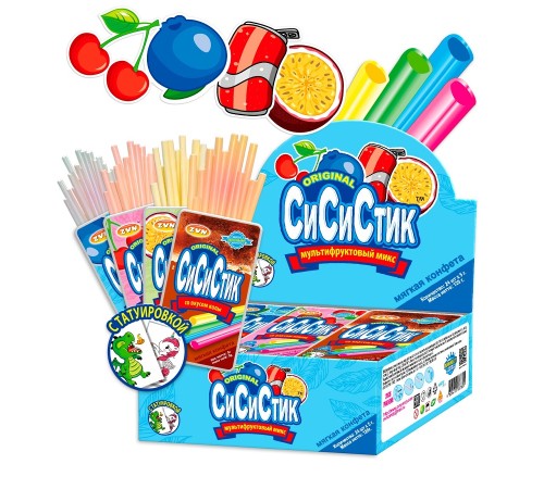 Жевательная конфета СИ СИ СТИК 7гр*40*(12бл) ZVN Апельсин, виноград,клубника,яблоко, манго,ваниль