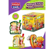 Зефир Канди Клаб 20гр*20*(12бл) Фастфуд Маршмеллоу с жидкой карамелью