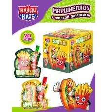 Зефир Канди Клаб 20гр*20*(12бл) Фастфуд Маршмеллоу с жидкой карамелью