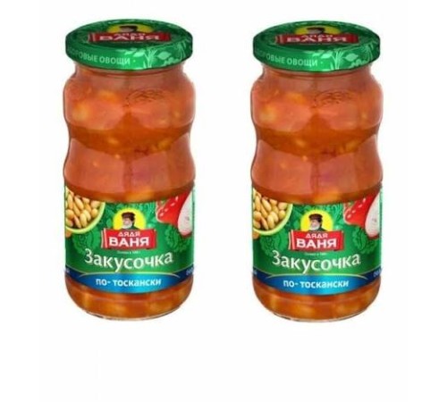 Закуска Дядя Ваня Тосканская с овощами 370 гр*12
