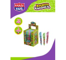 Жидкая конфета Канди Клаб  6гр*30*(12бл) Ручка Мазни Лизни 