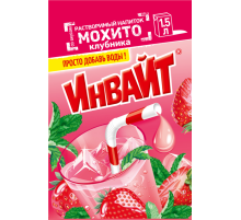 INVITE  растворимый напиток 12гр*24*(6бл) Клубничное мохито