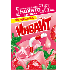 INVITE  растворимый напиток 12гр*24*(6бл) Клубничное мохито