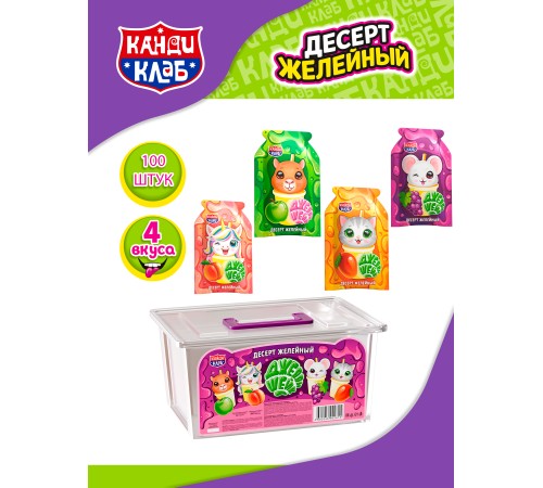 Желейный десерт  Канди Клаб  9гр*100*(6бл) Джелли Шейк вкус ассорти