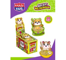 Желейный десерт  Канди Клаб 65мл*20шт*(12бл) Джелли Ланч вкус тутти-фрутти
