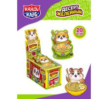 Желейный десерт  Канди Клаб 65мл*20шт*(12бл) Джелли Ланч вкус тутти-фрутти
