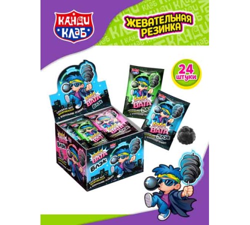 Сладкая вата Канди Клаб  5гр*24*(12бл) Black челендж