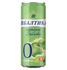 Балтика №0 Безалкогольный напиток пивной ж/б 0,33л*24 Яблоко