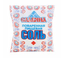 Соль Славяна помол №1 (крупная) 1кг*15
