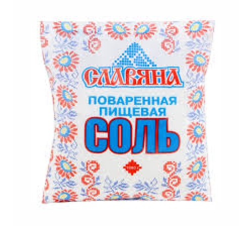 Соль Славяна помол №1 (крупная) 1кг*15