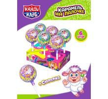 Карамель Канди Клаб Лизунец MAXI 112гр*24* Краш Бараш