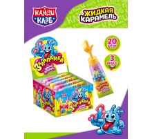 Жидкая конфета Канди Клаб 20гр*20*(12бл) Залипамба Новинка!