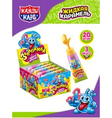 Жидкая конфета Канди Клаб 20гр*20*(12бл) Залипамба Новинка!