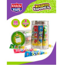 Жидкая конфета Канди Клаб 20гр*30*(20бан) Изи-Сквизи ассорти Новинка!