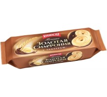 Печенье Кухмастер ЗОЛОТАЯ СИМФОНИЯ 220гр*12 С глазурью