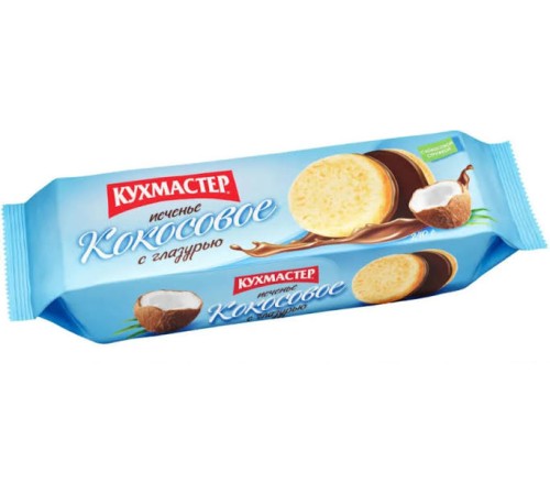 Печенье Кухмастер Кокосовое 240гр*12 С глазурью