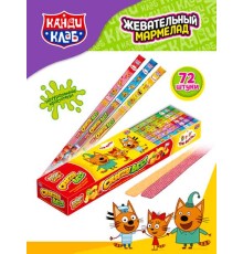 Мармелад Канди Клаб Crazy Gummy Crazy Belt Кислые ремешки 15гр*72*(6бл) Три кота