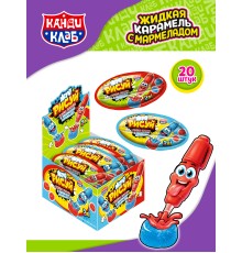 Жидкая конфета Канди Клаб 16мл*20*(12бл) Жуй-Рисуй с жевательным мармеладом Новинка !!!