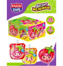 Желейный десерт  Канди Клаб 50мл*24*(12бл) Джелли Джус вкус ассорти Новинка!!