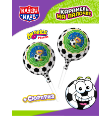 Карамель Канди Клаб Лизунец MAXI  62гр*24 Футбол